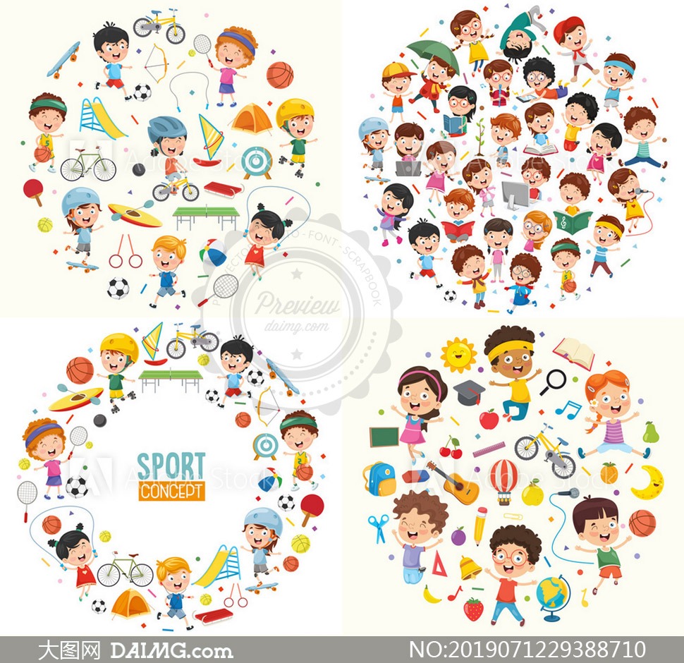 加拿大夺世界杯冠军，亚历山大MVP