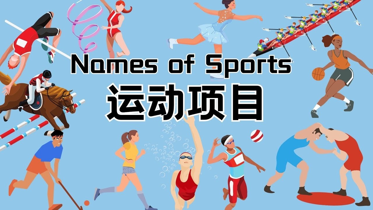 世预赛-10名归化球员首发 印尼客场1-5不敌澳大利亚