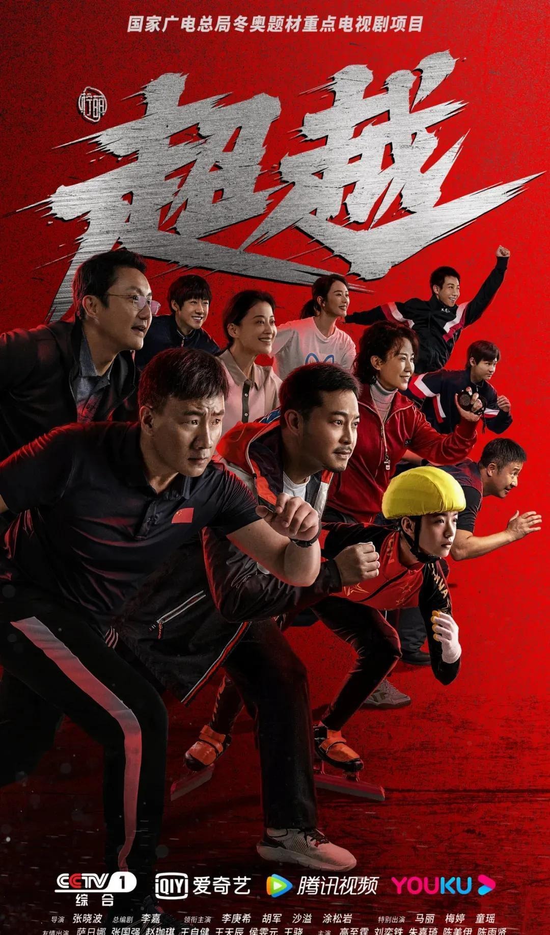 澳洲网球公开赛｜ 凯斯追首座大满贯冠军 萨巴伦卡距3连冠剩一步