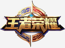 盯防压迫